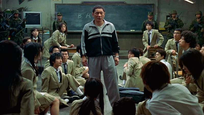 Image: Battle Royale, Toei